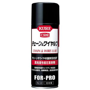 KURE(H)`F[AhCu430mlSɈ1411