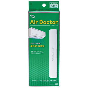 Izeۍ܃GAhN^[GARݒu^{K-7192