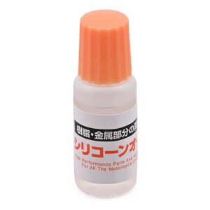 fCgi(Daytona)oCNpΖnnܕsgpVRIC10ml37045