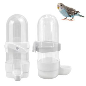 YBGGJO 鳥 水入れ 餌入れ 90ml 2個入り 給水器 給餌器 自動 小鳥 文鳥 インコ 水飲みボトル