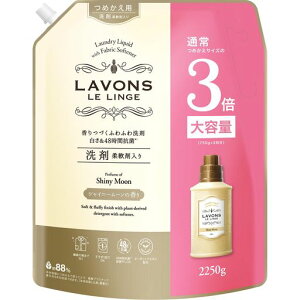 ���{��(Lavons)�_��ܓ�������ܑ�e�ʃV���C�j�[���[��[�t���[�����O���[��]�l�ߑւ�3�{�T�C�Y2250g