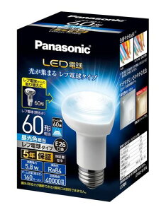 �p�i�\�j�b�N LED�d�� ���t�d�� E26���� 60W�`���� �����F �����Ή� ��ʓd�� ���t�^�C�v LDR6DWRF6