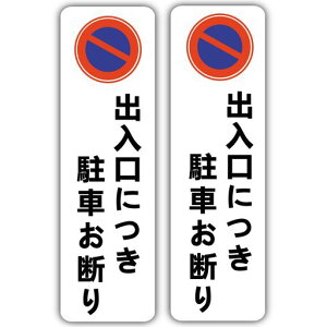 SeagronoɂԂfyʃe[v^CvzӊŔxTCSWy1.5mmPVC33cmx10.5cmhO2Zbg^e^