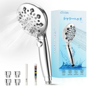 Jidoutyaシャワーヘッドマイクロナノバブル【高水圧最大80%節水塩素除去】6+3モードミストシャワーヘッド節水高洗浄力極細水流手元止水低水圧用ウルトラファインバブルShowerHead毛穴ケア汚…