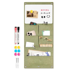 WalspaxEH[|PbgǊ|40x91cm4iLoX܂肽ݎzCg{[ht}OlbgΉ݂艺[ꌮGݎ[hAnK[^[|Pbg莆[VXցc