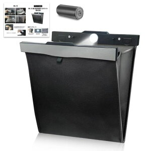 y2025ŐVlCzԃS~Xy5Le+}Olbg+LEDCgzԗpS~|Ȃ㕔ȗpk?^S~20XfUCJ[pi֗ObY[{