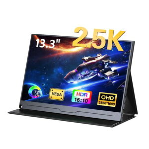Mayfee!oCj^[13.3C`2.5KAQHD2560x1600HDRIPStpl72%NTSCVESAΉbvgbvPCPS5/4XboxȂǂƑΉ̂HDMI|[g܂