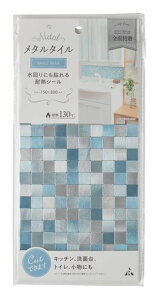 A[(R)^^C+it+idX[u[15x30x0.4(cm)XeX^CϔMx130°CAT-006