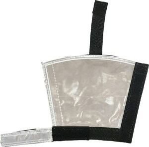 ミズケイフルハーネスランヤード反射カバー「目立ち帯」ホワイト1枚入り4100121