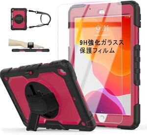 iPad98P[XiPad7P[X9HKXtBtyz_[iPad10.2P[X2021/2019/2020KXیtCtSIBEITU]nCubhϏՌȗJo[