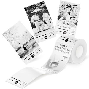 NIIMBOT���x���V�[����B21Pro���x���v�����^�[�Ή��������M���[�������M���x���v�����^�[����p�����S���ʐ^/�X�e�b�J�[�m�[�h/�׋�/����/�d��/�蒠/������/����/�͂���/�I�t�B�X/����/�A�h�c