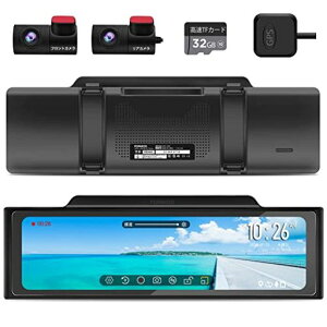 PORMIDOAUTOドライブレコーダーミラー型前後カメラ【上部ウォールで配線隠れのデザイン】【20段階ズーム機能】11インチデジタルインナーミラー分離型ソニーIMX307センサーHDR/WDR