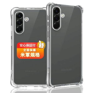 ΉGalaxyA565GP[XGalaxyA56p\tgNATPUJo[^ϏՌČRMILKih~~ߎwh~ϖh~CX[dΉMNV[A565GpSʕیJo[