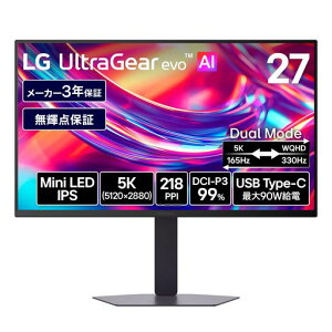 LG ���j�^�[ 27GM950B-B 27�C���`/5K/165Hz/MiniLED/HDR1000/USB-C PD90W/DCI-P3 99%