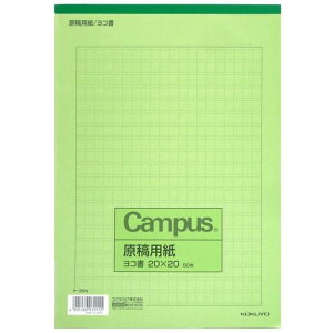 �R�N���L�����p�X���e�p���������l20x20B550���P-35N�r���Ζ{�̃T�C�Y:w182xd257xh5mm/149g