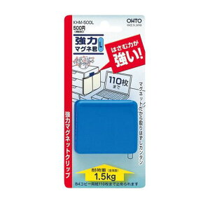 I[g}OlbgNbv̓}OlNLKHM-500LAI