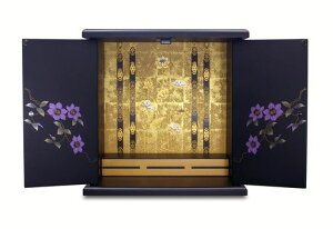 {BVH|IBh~jdS啝40xs25.5x40cm񎪊GRpNgƋ_a_^X}[gYVbN{CeA~ފ݁c