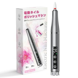 �d���l�C���}�V���ܖ����l�C�����C�g2in1���p�r�l�C���}�V�[���A�Ô珈���l�C����������UV�W�F���̍d���܂�35�i���i�K�����ő�25000rpm���t��]USB���d���É��݌v65g���y�ʐ݌v�Z���t�l�C��