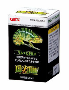 GL]eGEXEXOTERRA}`r^~30gPT1860sȃr^~~lȂ10ވȏܗLpE_[Tv