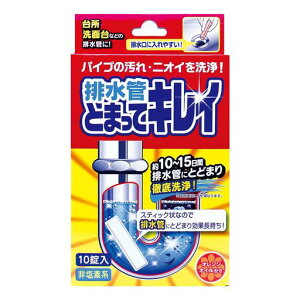 �A�C���f�B�A(Aimedia)�r�����N���[�i�[10�񕪔r���ǂƂ܂��ăL���C���{�����ܔr�����|���r���a�܂�|�������L�񉖑f�n�����C�������ʏ��䏊�I�����W�I�C���z��