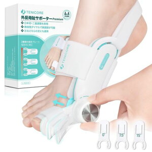 yVdlEd̊O΍zTenicoreOdwT|[^[_CwLQ鎞ppwT|[^[Ep戵tTE006A