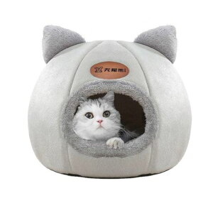 Nikuwaxi猫ベッド猫ハウスペット用寝袋キャットハウスドーム型暖かいふわふわ休憩所軽量でポータブル寝床冬用ぐっすり眠れる水洗え小型犬キャットペット小屋室内用(グレー)