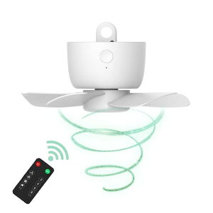 「10000mAh大容量&リモコン」MACOLAUDER吊り下げ扇風機携帯扇風機ベッドキャンプアウトドアファン風量4段階2h/4h/6h/8h定時5枚羽根野営アウトドア室内用USB充電コードレス静音