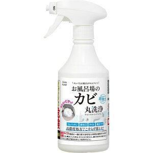 N[vlbgC̃JrېEgzCbvXv[400ml