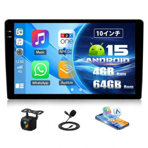 AUOMETO 10�C���` 2DIN Android 15 �f�B�X�v���C�I�[�f�B�I �J�[�i�r 4GB RAM+64GB ROM 1280x720 Incell�^�b�`�p�l�� ���C�����XCarPlay/Android Auto GPS Bluetooth