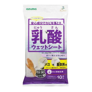 AY}C|pEFbgV[g_EFbgV[goXEEߏpV[gTCY30x20cm10SŃJr𗎂ƂSQA43