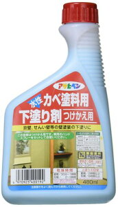 ATqyhyLJxhph480mlphp1h苞Ǎǂ񂢕Ǔyǉn⋭h~VbNnEX΍i{