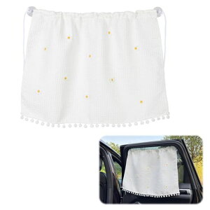 PAVIKE車の窓の漫画のシェード車用遮光カーテン花柄子供車用遮光カーテン漫画のパターンの車の窓カバープライバシー保護車内用品断熱日よけ&目隠し吸盤取付タイプカー用品(ホワイト)