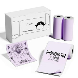 PhomemoT02用紙ラベンダーパープル純正感熱ロール紙3巻セット感熱紙ポータブルBluetoothポケットモバイルプリンターシール印刷用紙粘着性感熱紙印刷シールロール紙幅50mm長さ3.5m