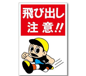 яo!!v[gŔӊNv[gӊŔ֎~Ŕ]ԃoCNԒԏ꒓֏o֌W҈ȊOԋ֎~