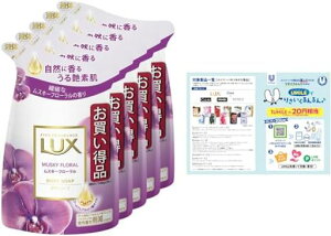 LUX(bNX){fB\[vXL[t[lւp300gx5[tbgt{fB[\[v@ׂȃXL[t[̍(z)B
