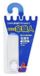 aCY(WakiSangyo)ȂPElΓ˂^CP̍1Vo[6mmUS-008