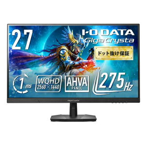 IODATA�Q�[�~���O���j�^�[27�C���`WQHDGigaCrysta275Hz1ms�����x����0.05�t���[��HDRAdaptiveSyncAHVA�p�l���u���[���C�g�ጸ�u���b�N���P�_�ۏؑΉ�