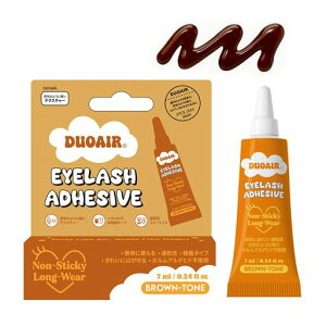 DUOAIREyelashAdhesive|̓L[v܂̂EH[^[v[tE24Ԓ܂̂|oh^CvE^Cvp܂ѐڒܕqȖڌɂOK|7mluE