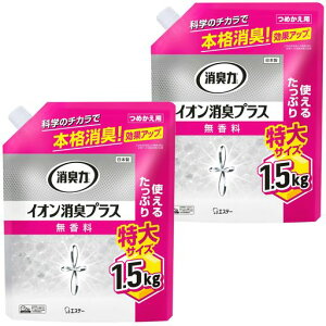 L̓CILvX[܂Ƃߔ]Lr[YgCpu^߂1.5kgx2NAr[YpփrOLb`gCL܏LF