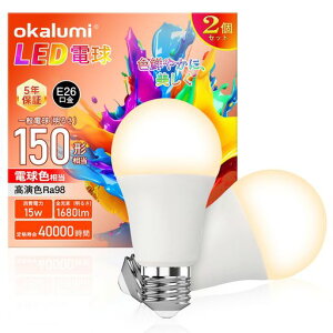 yFRa98zLEDde26dF150W`1680lmS^CvLzPxȃGl`ΉfMގ{HΉsOKALUMI2