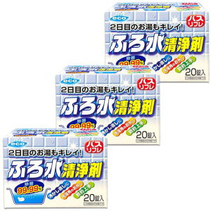 y܂ƂߔzCIP~JoXtӂ됅2ڂ̂LC!20x3Zbg