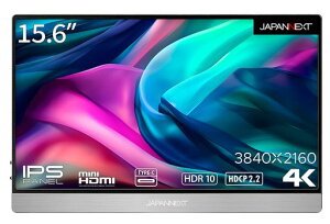 JAPANNEXT15.6C`oCj^[IPSpl4KUHD3840x2160𑜓xX}[gP[Xt(TypeC/MACPCΉ/Xs[J[/sRGB100%//Switch)