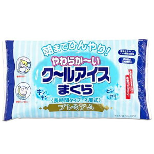 N[ACX܂v~Aw̓ɂWFw̓WF2w\