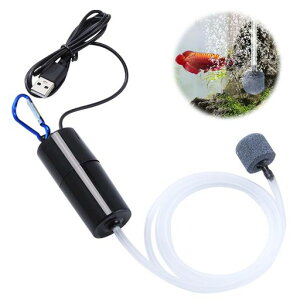 PAVIKE水槽エアーポンプ【ブラック】水槽ポンプ小型エアレーション水槽水槽エアレーションエアーポンプ水槽USB水族館の酸素ポンプ水族館用品、軽量、ポータブル、酸素供給に便利、釣り…