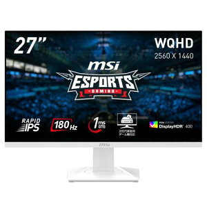 MSIゲーミングモニターMAG274QRFW27インチ/WQHD/RAPIDIPS/180Hz/1ms(GTG)/AMDFreeSync/DisplayHDR400/AIビジョン搭載/HDMI2.0b/DP