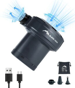 BlackOrca電動エアーポンプキャンプ電動ポンプType-C充電式4000mAh大容量バッテリー搭載携帯式エアポンプ空気入れ・空気抜く両対応ノズルセット付き浮き輪エアマットレスエアベットエアマ…