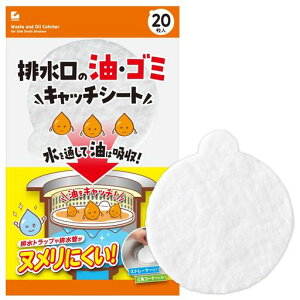 �A�C���f�B�A(Aimedia)�r�������؂�J�S20�����V���N�S�~�󂯗����r�����S�~�󂯔r���a�S�~�󂯔r���J�S�r�����̖��E�S�~�L���b�`�V�[�g