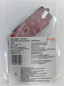 70mai�A�N�Z�T���[�h���C�u���R�[�_�[(T800)