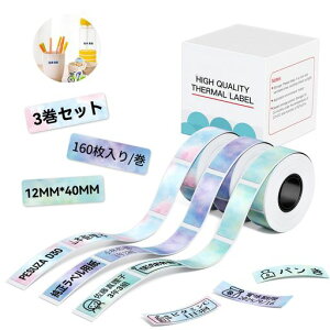 PesuzaD30���x�����C�^�[�Ή�PhomemoD30�݊������郉�x���e�[�v���x���p���T�[�}�����x���V�[�����M���[�������x���v�����^�[�X�e�b�J�[����n�������ڒ��܂���Ĕ����^�C�v12mm*40mm160�����c