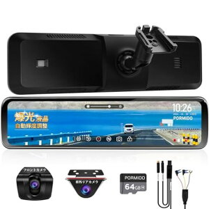 PORMIDOAUTO�����f�W�^���C���i�[�~���[2K�y11�C���`�����t��/�����P�x�����t�z�y�h���C�u���R�[�_�[�~���[�^���������^�C�v:�Y�[��/�\�j�[��STARVIS/3��G�Z���T�[/�z���B���E�z����{�̂�/���c